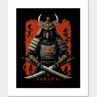 Japanase Samurai Posters and Art